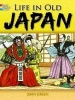 Life in Old Japan Coloring Book (Paperback, Green) - John Green Photo