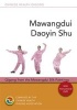 Mawangdui Daoyin Shu - Qigong from the Mawangdui Silk Paintings (Paperback) - Chinese Health Qigong Association Photo