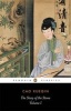 The Story of the Stone, Volume 1 - Golden Days (Paperback) - Xueqin Cao Photo