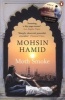 Moth Smoke (Paperback) - Mohsin Hamid Photo