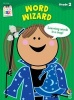 Word Wizard Stick Kids Workbook (Paperback) - Janet Sweet Photo