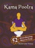 Kama Pootra (Hardcover) - Daniel Cole Young Photo