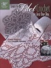 Learn to Do Filet Crochet in Just One Day (Paperback) - Annies Photo