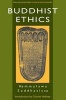 Buddhist Ethics (Paperback, 3rd) - H Saddhatissa Photo