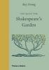 The Quest for Shakespeare's Garden (Hardcover) - Roy Strong Photo