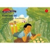 Kom Ons Tel, Fase 1 - Gr 4: Leesboek (Afrikaans, Paperback) - S Magona Photo