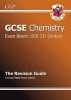 GCSE Chemistry OCR 21st Century Revision Guide (with Online Edition) (A*-G Course) (Paperback, 2nd Revised edition) - CGP Books Photo