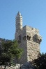 Tower of David in Jerusalem Journal - 150 Page Lined Notebook/Diary (Paperback) - Cool Image Photo