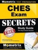 CHES Exam Secrets, Study Guide - CHES Test Review for the Certified Health Education Specialist Exam (Paperback) - Mometrix Media Photo