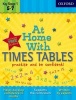 At Home with Times Tables (Paperback) - Richard Dawson Photo