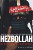 Hezbollah - Born with a Vengeance (Hardcover, Revised) - Hala Jaber Photo