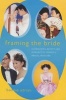 Framing the Bride - Globalizing Beauty and Romance in Taiwan's Bridal Industry (Paperback, New) - Bonnie Adrian Photo