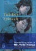 Yukiko's Spinach (Paperback, 2nd) - Frederic Boilet Photo