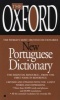 The Oxford New Portuguese Dictionary - Portuguese-English, English-Portuguese (English, Portuguese, Paperback) - Oxford University Press Photo