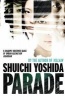 Parade (Paperback) - Shuichi Yoshida Photo