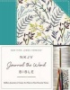 NKJV, Journal the Word Bible - Reflect, Journal, or Create Art Next to Your Favorite Verses (Hardcover, Red Letter ed) - Thomas Nelson Photo