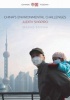 China's Environmental Challenges (Paperback, 2nd Revised edition) - Judith Shapiro Photo