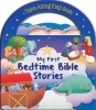 My First Bedtime Bible Stories (Board book) - Anna Jones Photo