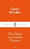 The Heart is a Lonely Hunter (Paperback) - Carson McCullers Photo