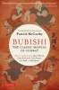 Bubishi - The Classic Manual of Combat (Paperback) - Patrick McCarthy Photo