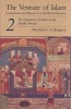 The Venture of Islam, v. 2: The Expansion of Islam in the Middle Periods (Paperback, New edition) - Marshall G S Hodgson Photo