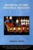 Medieval Islamic Political Thought (Paperback, New ed) - Patricia Crone Photo