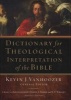 Dictionary For Theological Interpretation Of The Bible (Paperback) - Kevin J Vanhoozer Photo