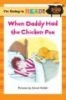 When Daddy Had the Chicken Pox - Level 3 (Paperback) - Lionel Kalish Photo