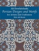 Persian Designs and Motifs for Artists and Craftsmen (Paperback) - Ali Dowlatshahi Photo