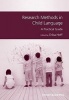 Research Methods in Child Language - A Practical Guide (Paperback) - Erika Hoff Photo