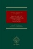 The Mcknight, Paterson, & Zakrzewski on the Law of International Finance (Hardcover, 2nd Revised edition) - Rafal Zakrzewski Photo