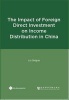 The Impact of Foreign Direct Investment on Income Distribution in China (Hardcover) - Shi Guo Liu Photo