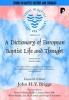 A Dictionary of European Baptist Life and Thought (Paperback) - John HY Briggs Photo