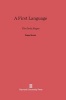 A First Language - The Early Stages (Hardcover) - Roger Brown Photo