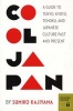 Cool Japan - a Guide to Tokyo, Kyoto, Tohoku and Japanese Culture Past and Present (Paperback) - Sumiko Kajiyama Photo