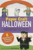 Paper Craft Halloween (Paperback) - Mary Beth Cryan Photo