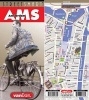 Streetsmart Amsterdam Map by Vandam (Sheet map, folded, 4th) - Stephan Van Dam Photo