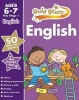 Gold Stars English Ages 6-7 Key Stage 1 (Paperback) -  Photo