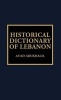 Historical Dictionary of Lebanon (Hardcover, New) - Asad AbuKhalil Photo