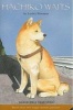 Hachiko Waits (Paperback) - Lesl ea Newman Photo