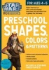 Preschool Shapes, Colors, and Patterns (Paperback) - Workman Publishing Photo