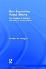 How Economics Forgot History - The Problem of Historical Specificity in Social Science (Hardcover) - Geoffrey M Hodgson Photo