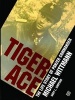 Tiger Ace - Life Story of Panzer Commander Michael Wittmann (Hardcover) - Gary L Simpson Photo