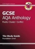 GCSE Anthology AQA Poetry Study Guide (Conflict) Foundation (A*-G Course) (Paperback) - CGP Books Photo