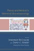 Theory and Method in Historical Ethnomusicology (Hardcover) - Jonathan McCollum Photo