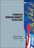 Studies on Financial Markets in East Asia (Hardcover) - Masayuki Susai Photo