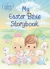 Precious Moments - My Easter Bible Storybook: My Easter Bible Storybook (Board book) - Thomas Nelson Publishers Photo