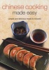 Chinese Cooking Made Easy (Spiral bound) - Daniel Reid Photo