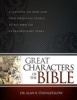 Great Characters of the Bible (Paperback) - Dr Alan B Stringfellow Photo