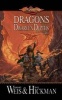 Dragons of the Dwarven Depths - The Lost Chronicles, Volume I (Standard format, CD) - Margaret Weis Photo